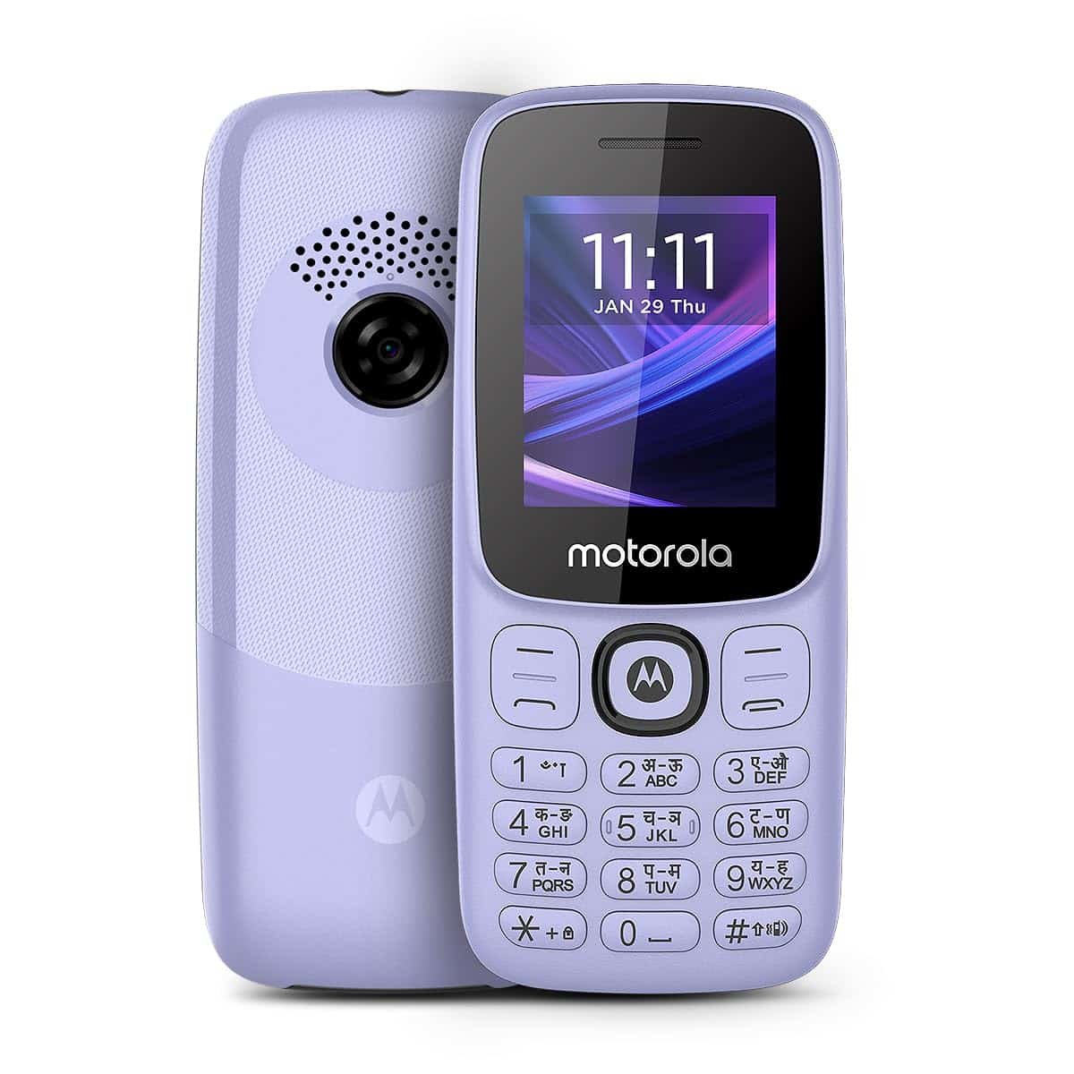 Motorola All-New A300-2026 Dual Sim keypad Phone | 2 Years Replacement | Type C Charging Port |Long Lasting Battery | Loud Sound | Wireless FM | (Purple Elite)